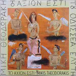 Μίκης Θεοδωράκης - Οδυσσέας Ελύτης - Το Άξιον Εστί download free
