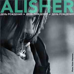 Alisher - День Рождения download free