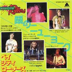 Bay City Rollers - Another Rainy Day In New York City download free