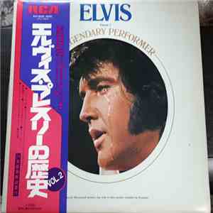 Elvis Presley - A Legendary Performer - Volume 2 download free