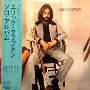 Eric Clapton - Eric Clapton download free