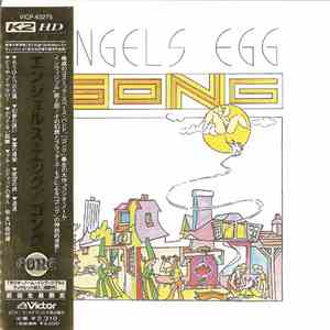 Gong - Angel's Egg download free