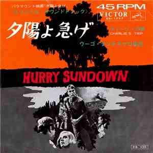 Hugo Montenegro - Hurry Sundown download free