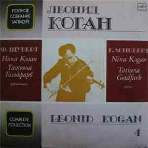 Leonid Kogan - Franz Schubert - Complete Collection download mp3 flac