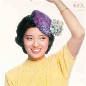 Momoe Yamaguchi - 春告鳥 download free