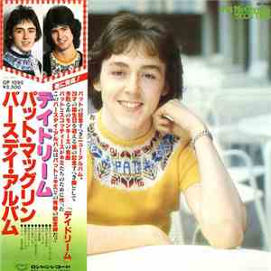 Pat McGlynn's Scotties - Daydream Believer / Pat McGlynn Birthday Album download free