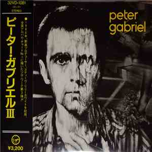 Peter Gabriel - Peter Gabriel download free