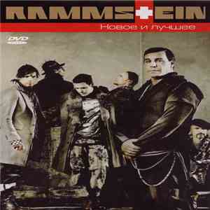 Rammstein - Новое И Лучшее download free