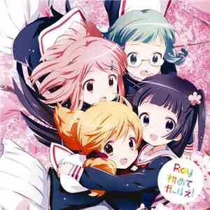 Ray  - 初めてガールズ！ download free