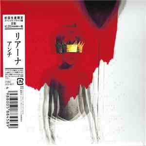 Rihanna - Anti download free