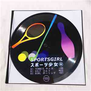 SPORTSGIRLスポーツ少女⍟ - Sports EP download free