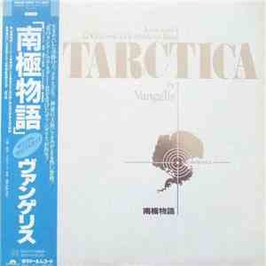 Vangelis - Antarctica (Music From Koreyoshi Kurahara's Film) = 南極物語 download free