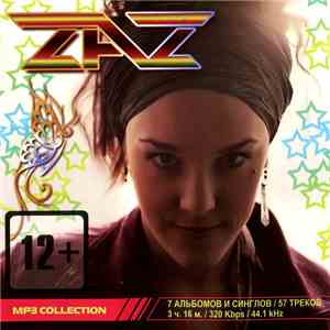 Zaz - MP3 Collection download free